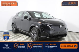 2023 Nissan Ariya ENGAGE