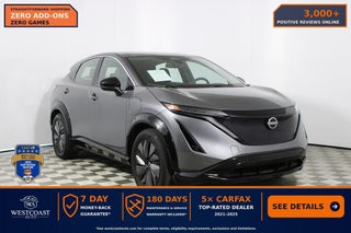 2023 Nissan Ariya ENGAGE