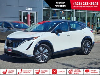 2023 Nissan Ariya ENGAGE