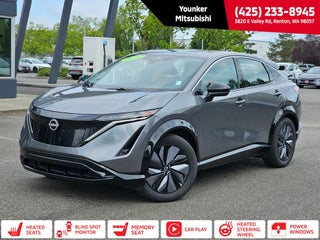 2023 Nissan Ariya ENGAGE