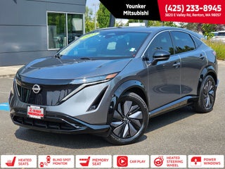 2023 Nissan Ariya ENGAGE