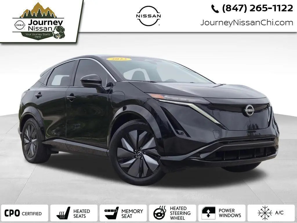 2023 Nissan Ariya ENGAGE
