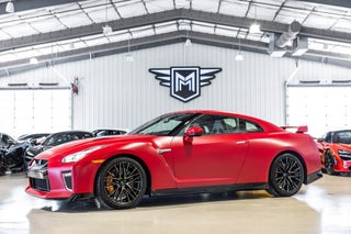 2023 Nissan GT-R Premium