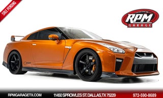 2017 Nissan GT-R Premium