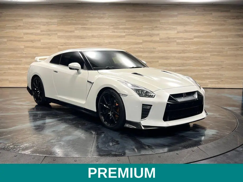 2020 Nissan GT-R Premium