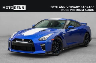 2020 Nissan GT-R Premium