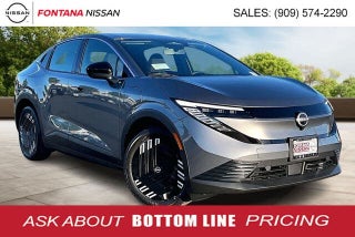 2026 Nissan LEAF S+