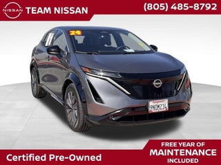 2024 Nissan Ariya EVOLVE+