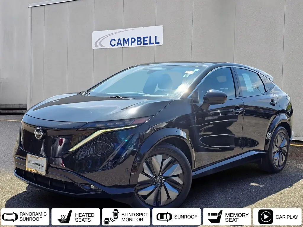 2023 Nissan Ariya Empower+