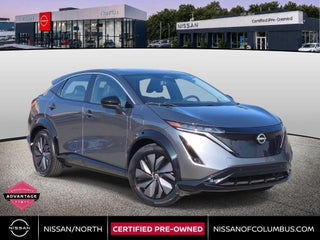 2023 Nissan Ariya Evolve+