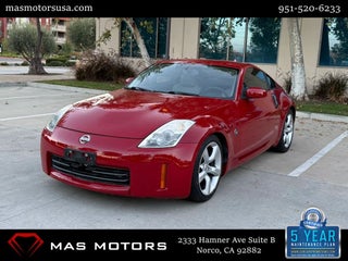 2007 Nissan 350Z Grand Touring