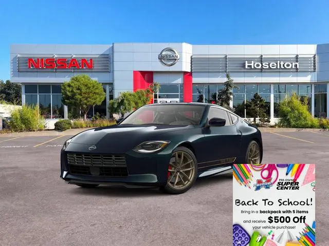 2026 Nissan Z Performance