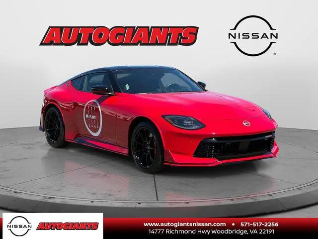 2025 Nissan 350Z Nismo