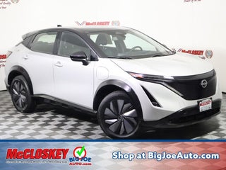 2024 Nissan Ariya ENGAGE e-4ORCE