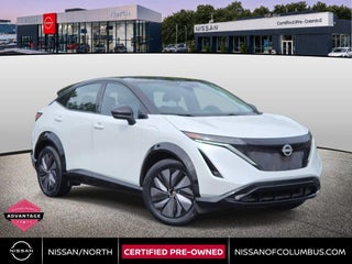 2024 Nissan Ariya ENGAGE e-4ORCE