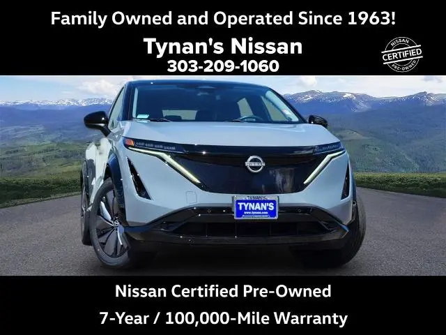 2024 Nissan Ariya ENGAGE e-4ORCE
