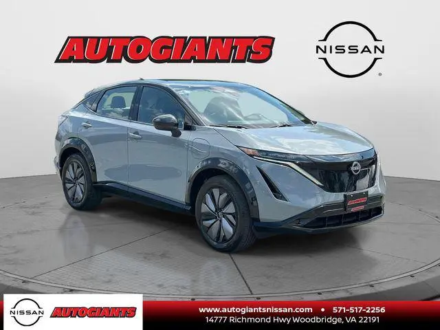 2024 Nissan Ariya ENGAGE e-4ORCE