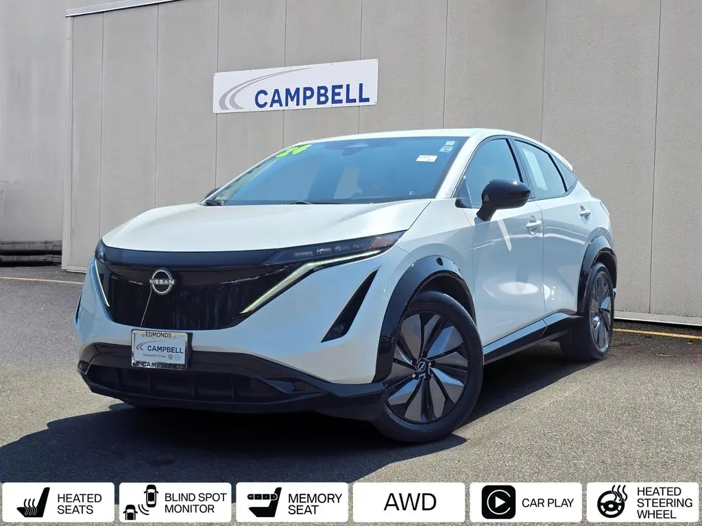 2024 Nissan Ariya Engage+