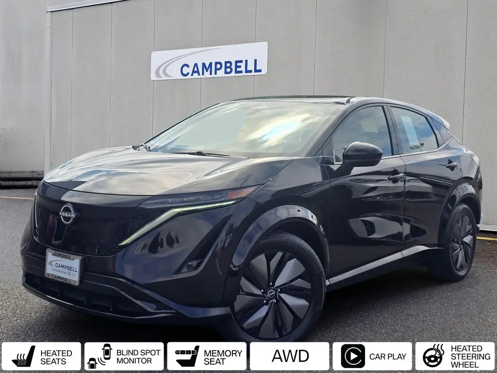 2024 Nissan Ariya Engage+