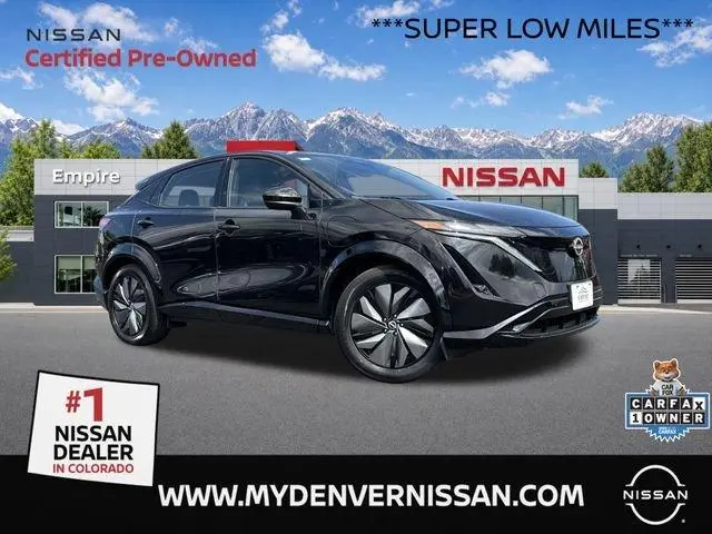 2024 Nissan Ariya Engage+