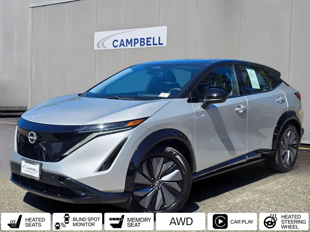 2024 Nissan Ariya Engage+