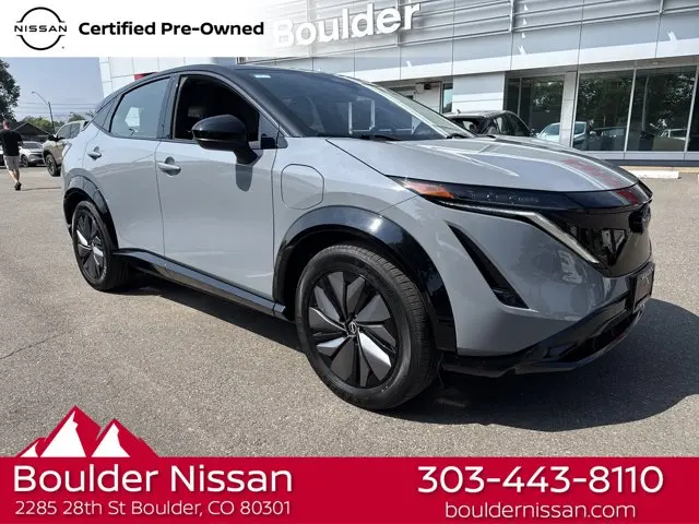 2024 Nissan Ariya Engage+