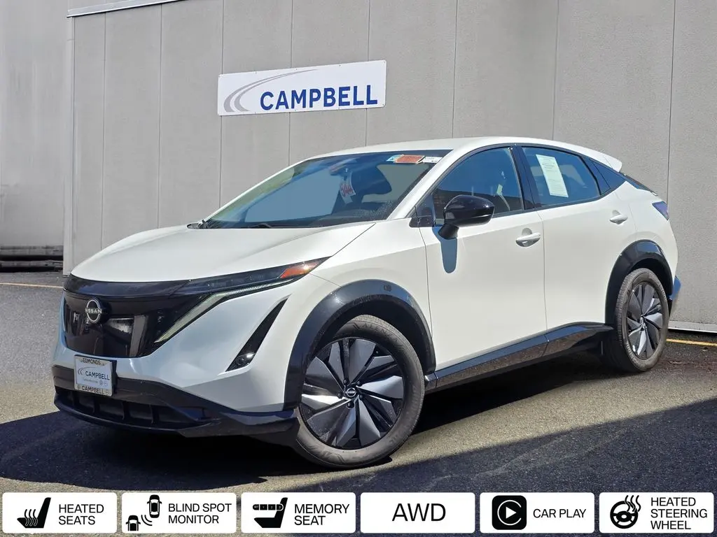 2024 Nissan Ariya Engage+
