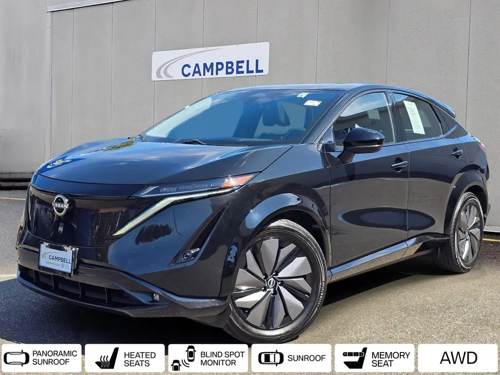 2024 Nissan Ariya Evolve+