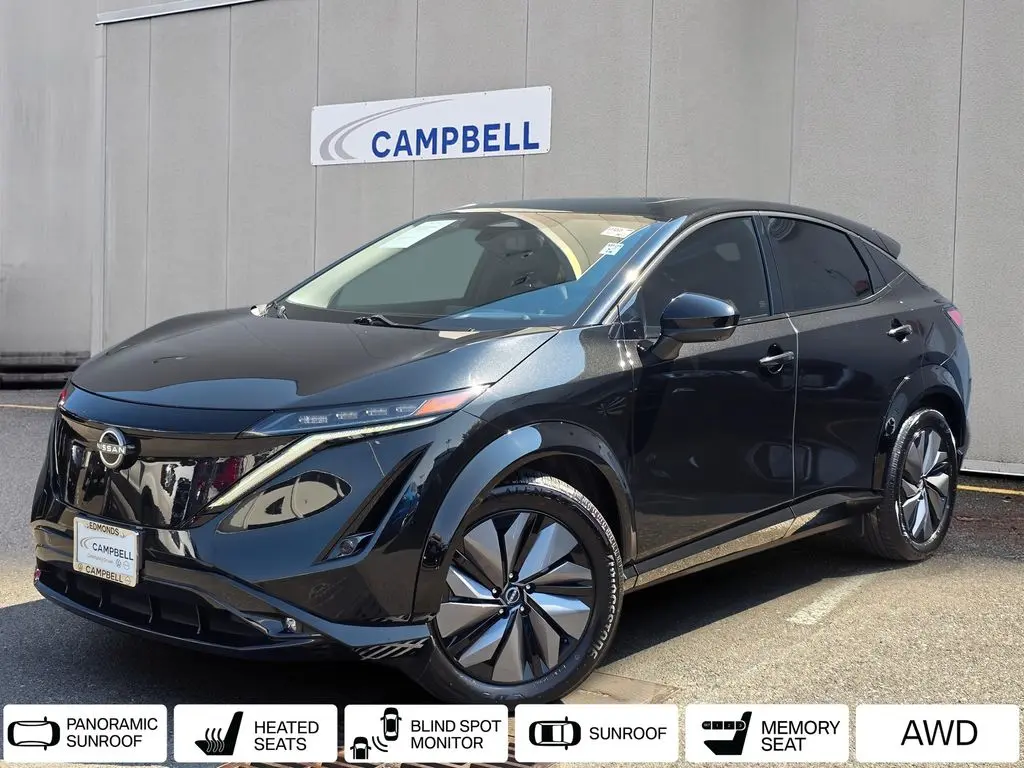 2024 Nissan Ariya Evolve+