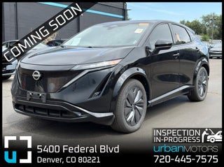 2024 Nissan Ariya Engage+