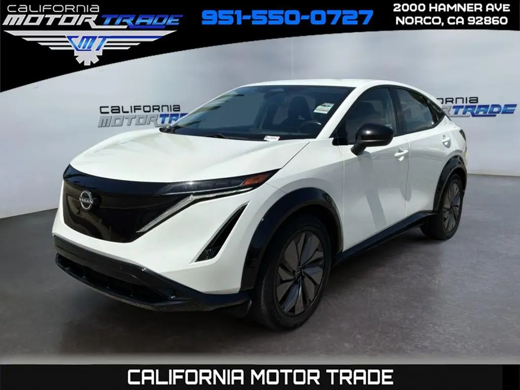 2024 Nissan Ariya Engage+