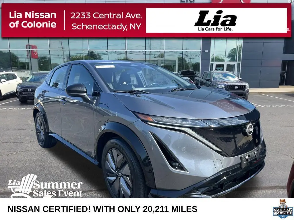 2024 Nissan Ariya Engage+