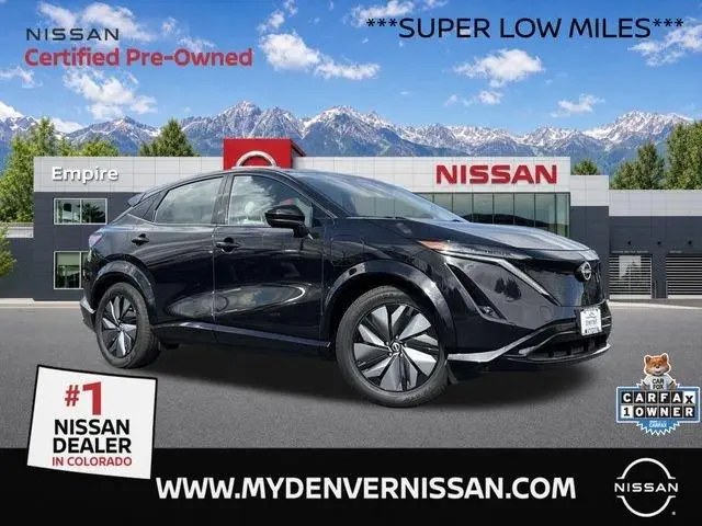 2024 Nissan Ariya Engage+