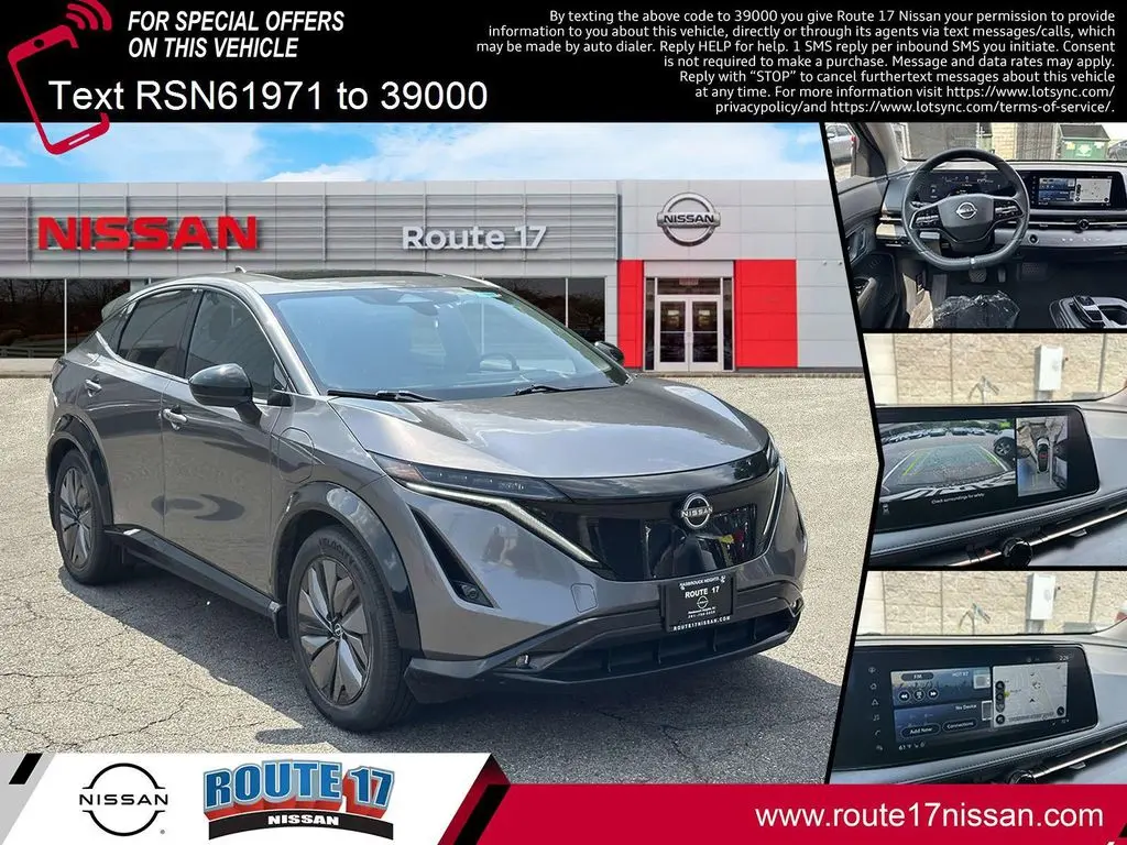 2024 Nissan Ariya Evolve+