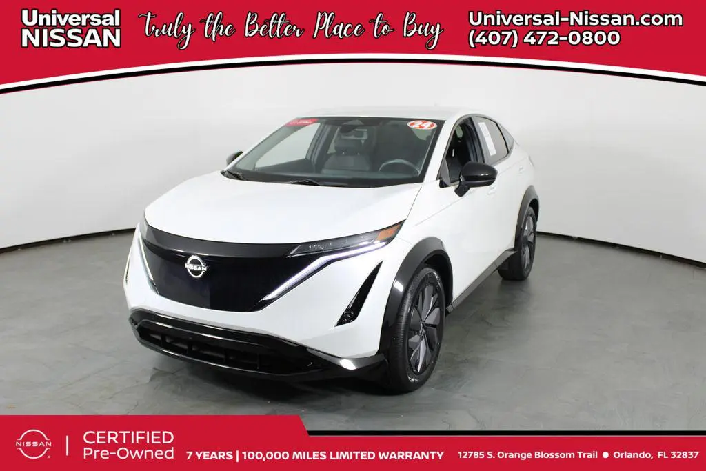 2024 Nissan Ariya Engage+