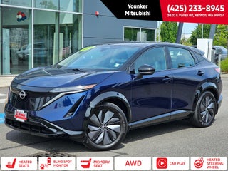 2024 Nissan Ariya Engage+