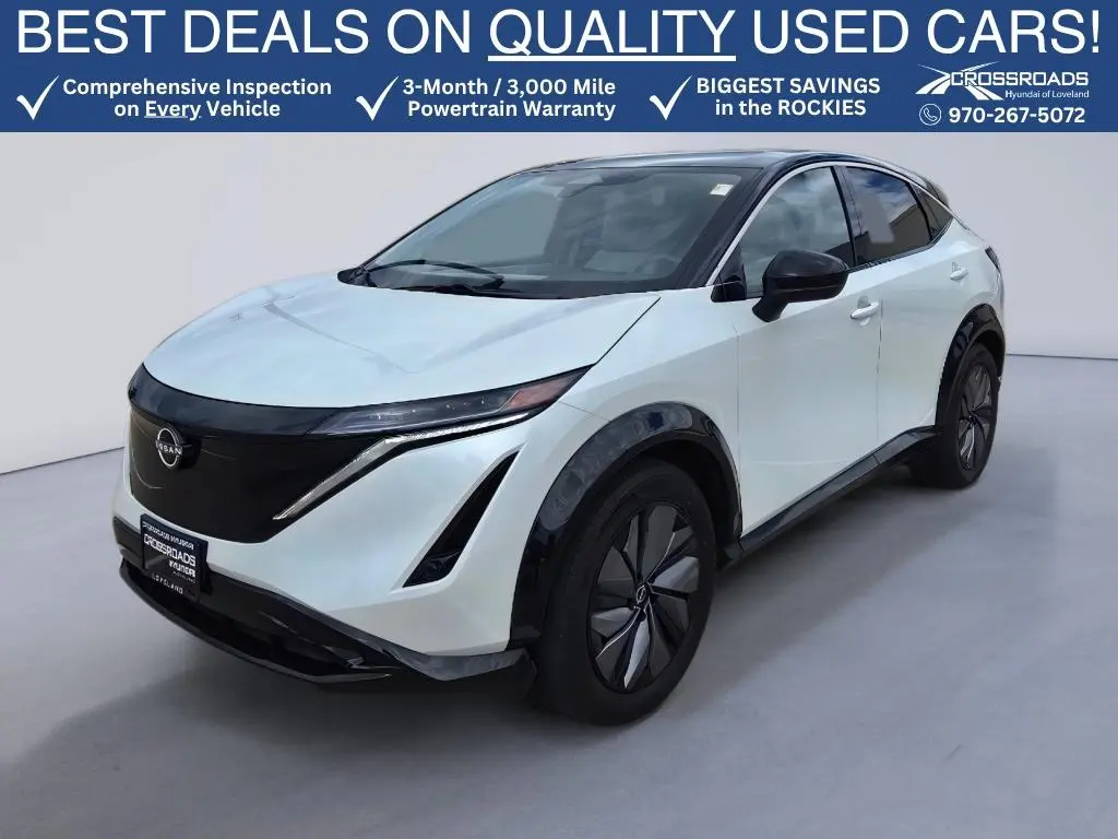 2025 Nissan Ariya ENGAGE