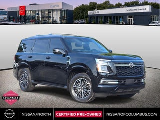 2025 Nissan Armada SL