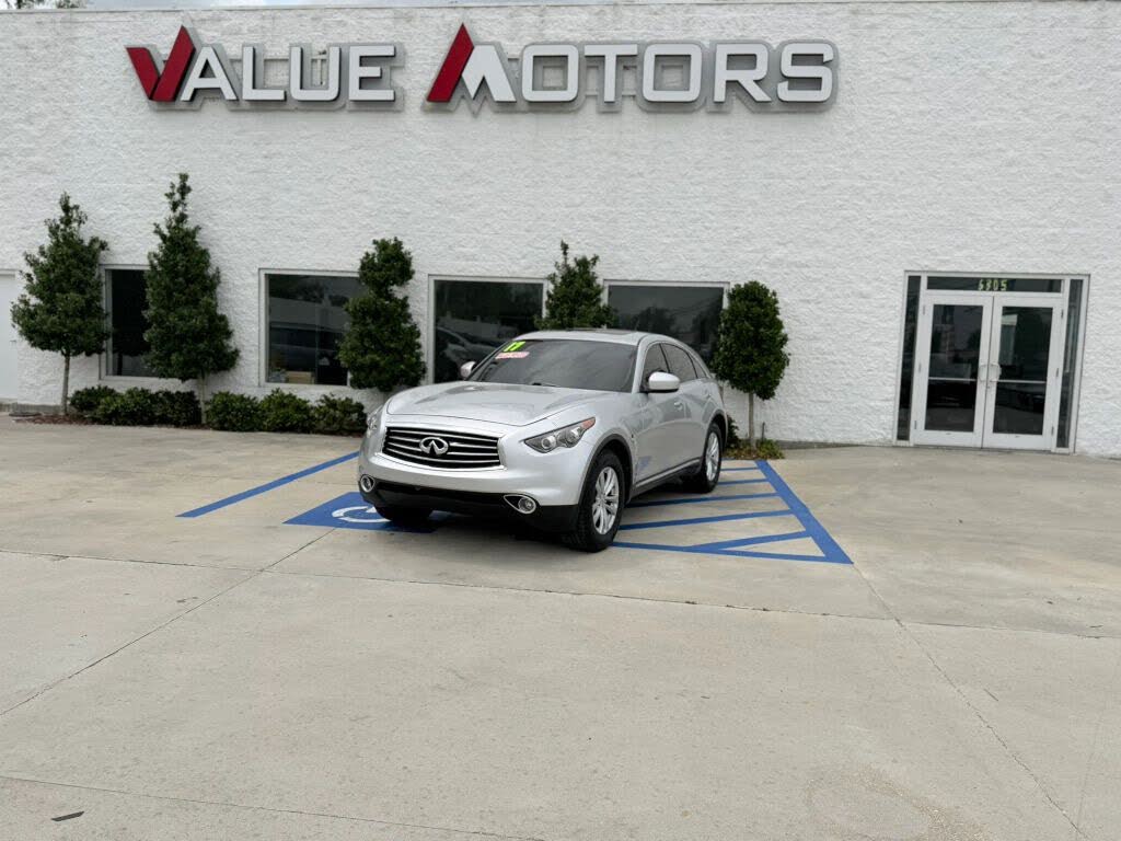 2017 Infiniti QX70 Base