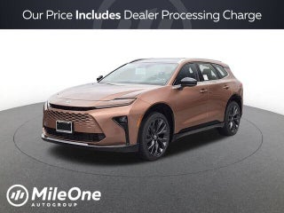 2026 Toyota Crown Signia Limited