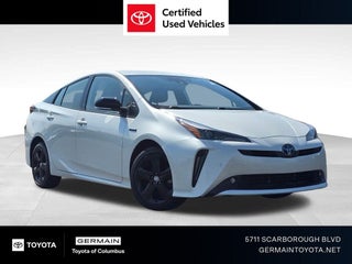2021 Toyota Prius 20th Anniversary Edition