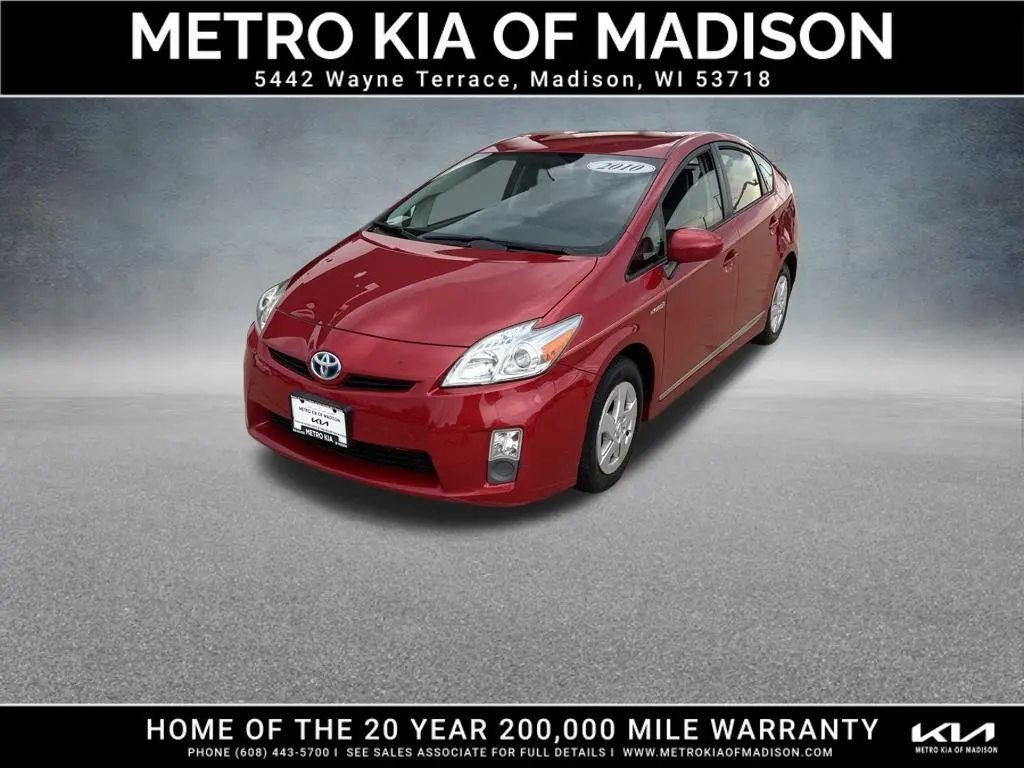 2010 Toyota Prius II