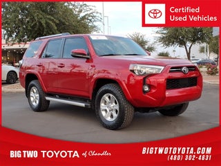 2021 Toyota 4Runner SR5