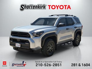 2025 Toyota 4Runner SR5