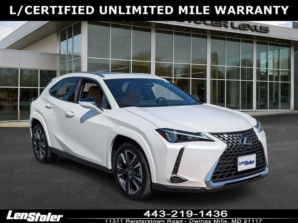 2025 Lexus UX 300h Premium