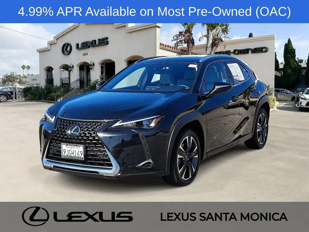 2024 Lexus UX 250h Base