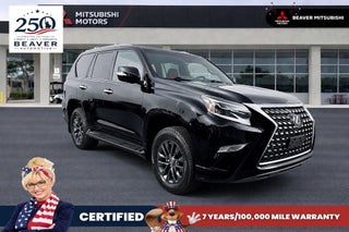 2023 Lexus GX 460 Premium