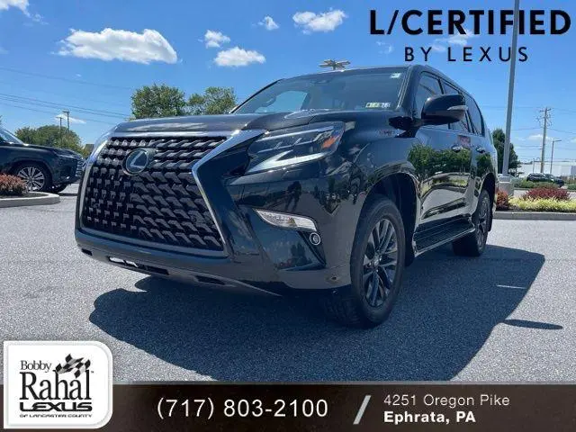 2023 Lexus GX 460 Premium