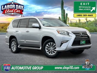 2017 Lexus GX 460 Premium