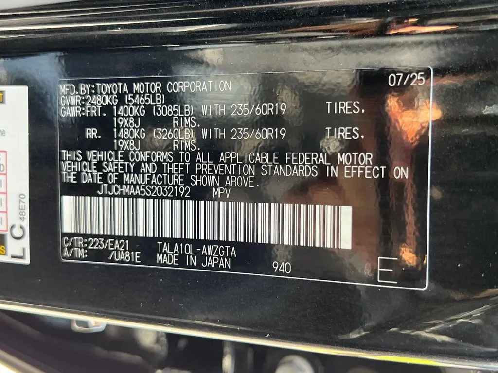 2025 Lexus RX 350 Premium